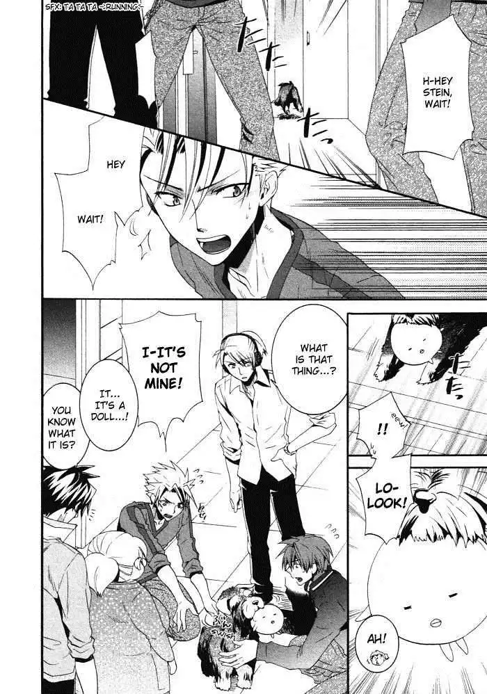 Otometeki Koi Kakumei Love Revo!! Chapter 4 26